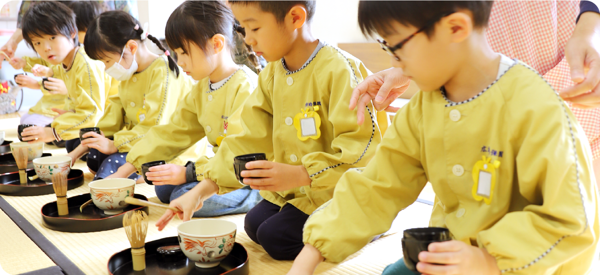 広瀬幼保園